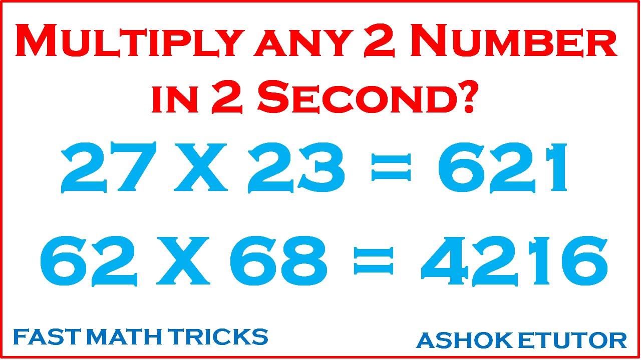 Glad2teach Math Tricks Videos